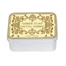 Naturseife 100 g Tin Box Le Blanc Amber